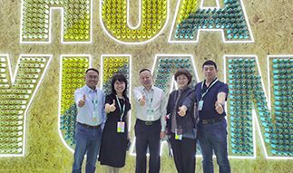 祝賀德州華源集團有限公司網(wǎng)站上線！